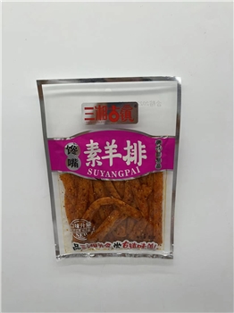 三湘古镇馋嘴素羊排80g