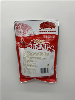 115g三湘古镇老长沙素龙虾
