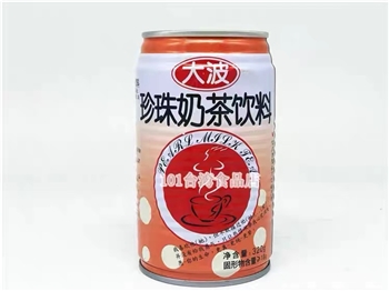 320g大波珍珠奶茶饮料
