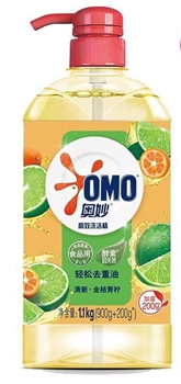 奥妙金桔青柠洗洁精
