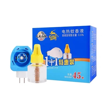 1液+1器-金鹿电热蚊香液套装1液+1器