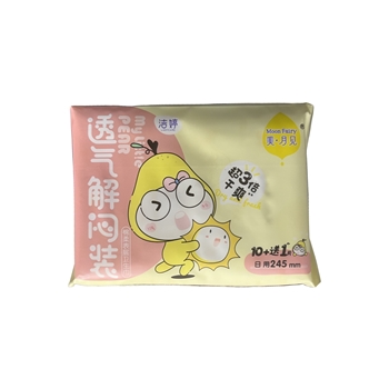 10+送1片245mm-美月见透气解闷装日用卫生巾