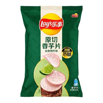 60g乐事香芋片青柠味