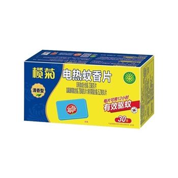 30P-榄菊电蚊香片