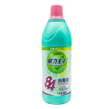 600g威力王子 84消毒液