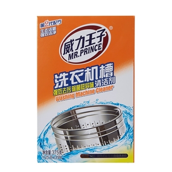 375g威力王子洗衣机槽清洁剂