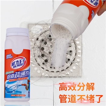 300g威力王子管道疏通剂