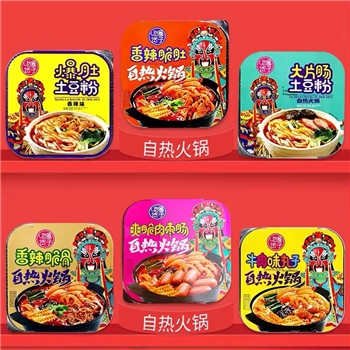 360g吃货圈子·自热火锅(脆骨)