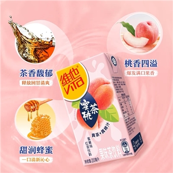 250ml维他奶蜜桃茶