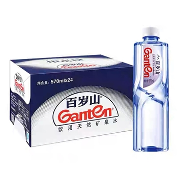 570ml百岁山矿泉水72.00元/件24瓶