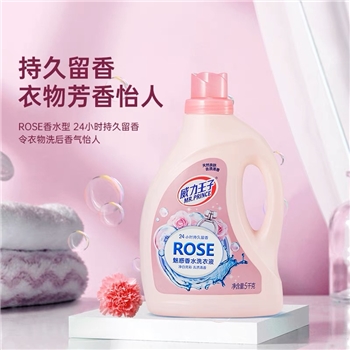 3kg威力王子魅惑香水洗衣液