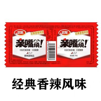 24g卫龙亲嘴烧红烧牛肉