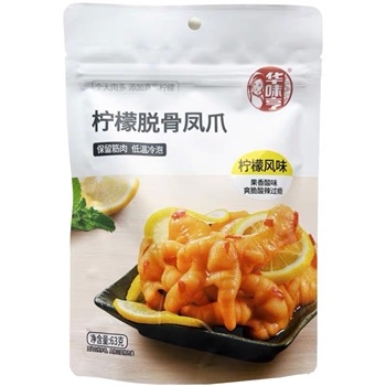 63g华味亨柠檬脱骨凤爪