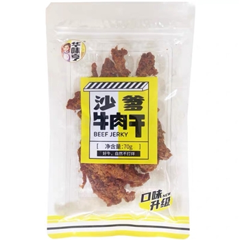 80g华味亨牛肉干（沙爹味）