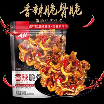 72g-Aji香辣脆骨脆