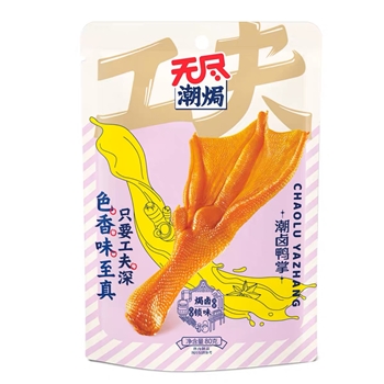 80g无尽潮焗功夫潮卤鸭掌