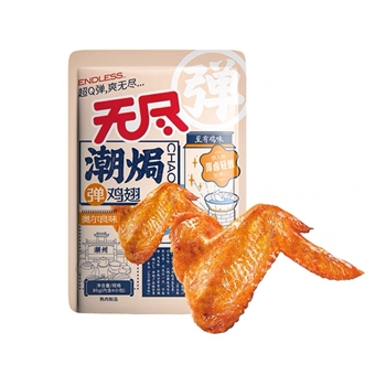85g无尽潮焗弹鸡翅（奥尔良味）