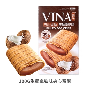 100g法丽兹臻采生椰拿铁蛋酥卷（减糖）