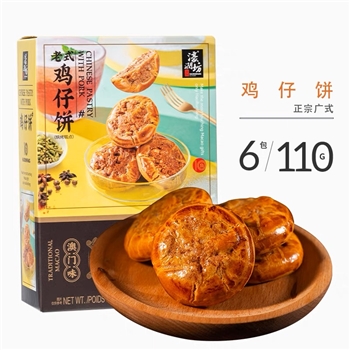 100g濠润坊老式鸡仔饼