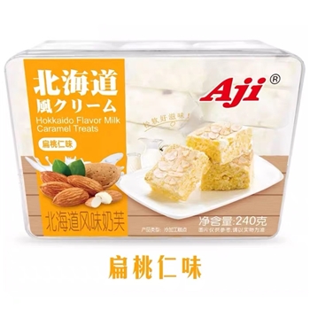 240g-Aji北海道奶芙（扁桃仁味）