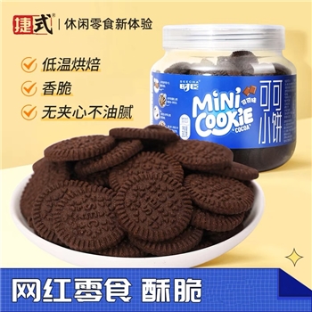 380g捷式时臣可可小饼