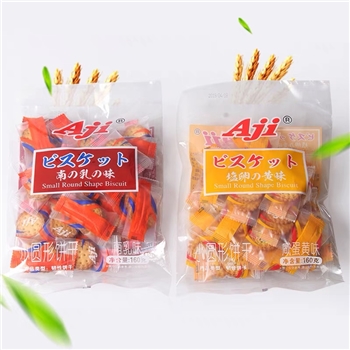 160g-Aji小圆形饼干（南乳味）