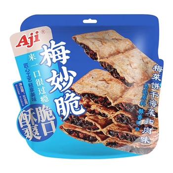 208g-Aji梅妙脆梅菜饼干（梅菜扣肉味）