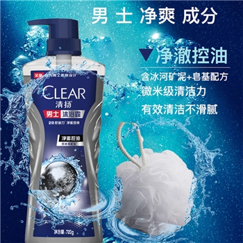 清扬男士净澈控油平衡控油沐浴露